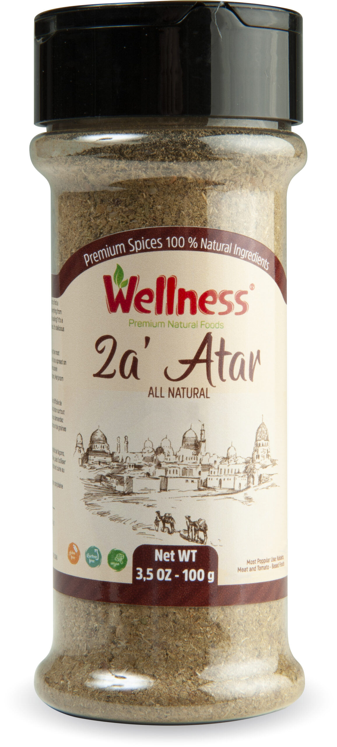 1-za atar